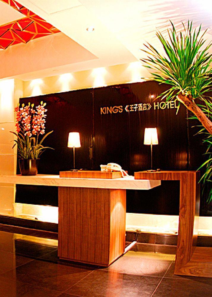 Hong Kong King'S Hotel Kültér fotó